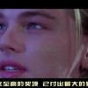 香港澳门6合开彩开奖直播软件官网！